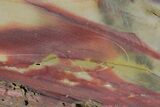 Mookaite Jasper Slab (Not Polished) - Australia #178078-1
